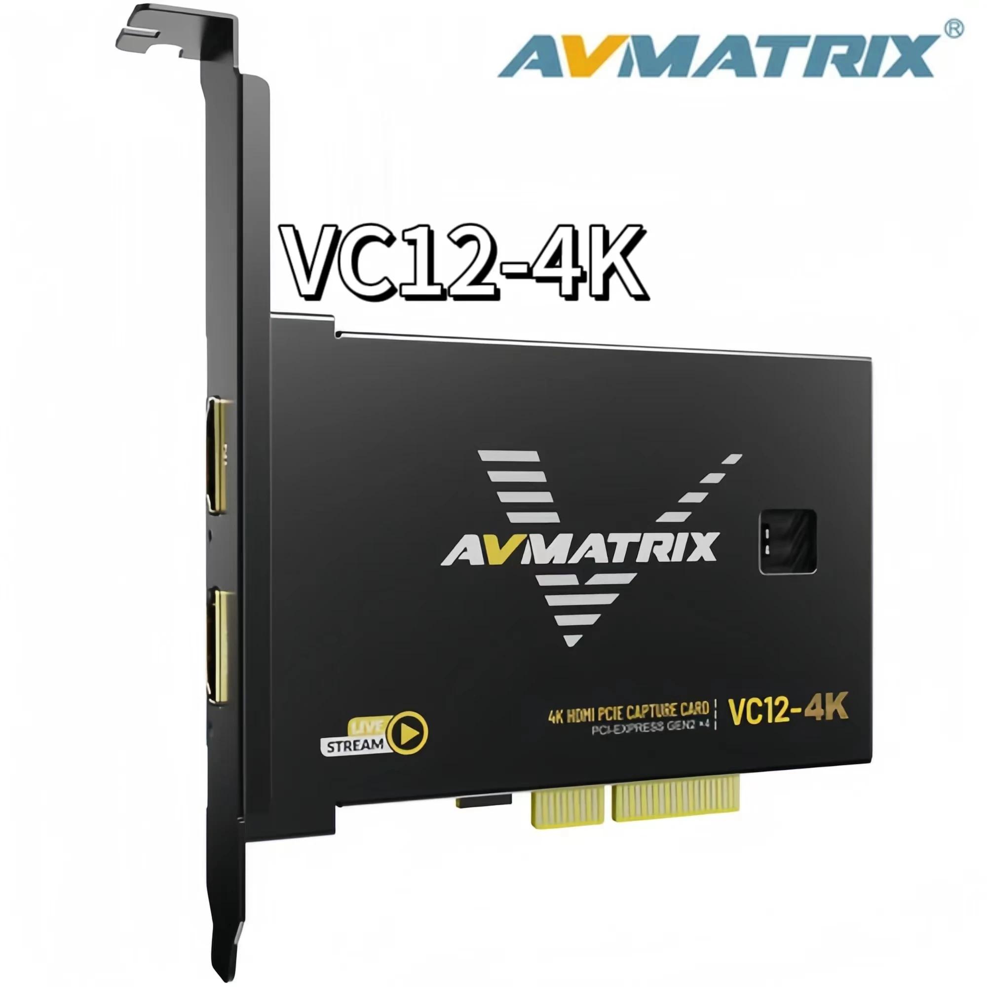AVmatrix   ĸó ī, VC41 VC42 VC12-4K, 4-CH 3G-SDI PCIE, 1080 p60 FHD YUY2